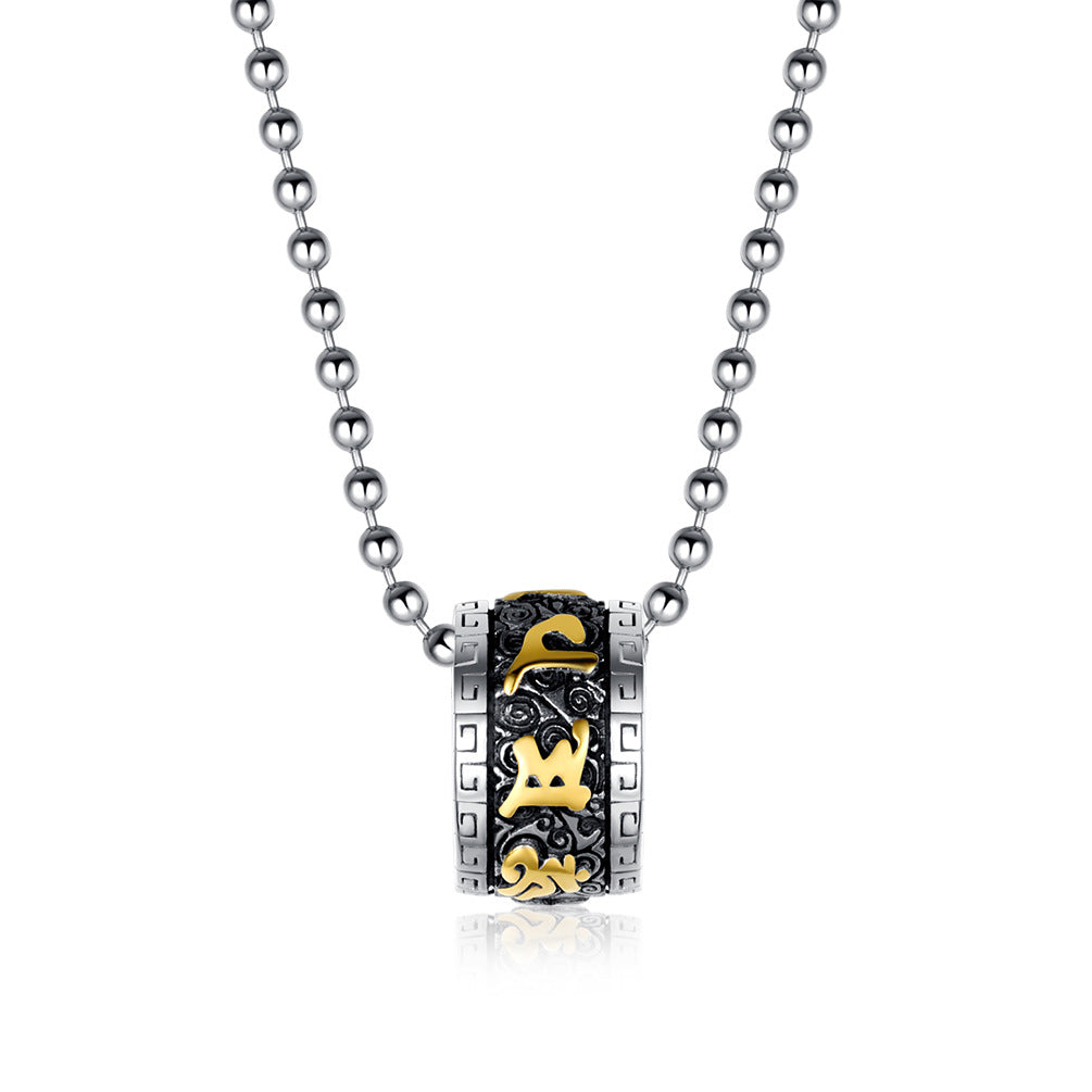 Mantra Lotus Pendant