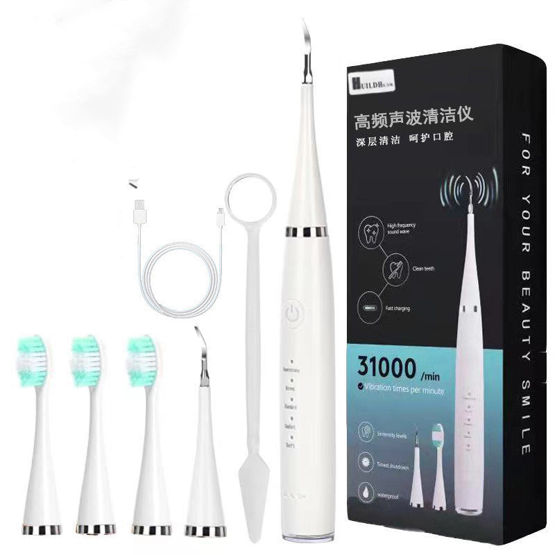 Ultrasonic Electric Teeth Cleaner Stone