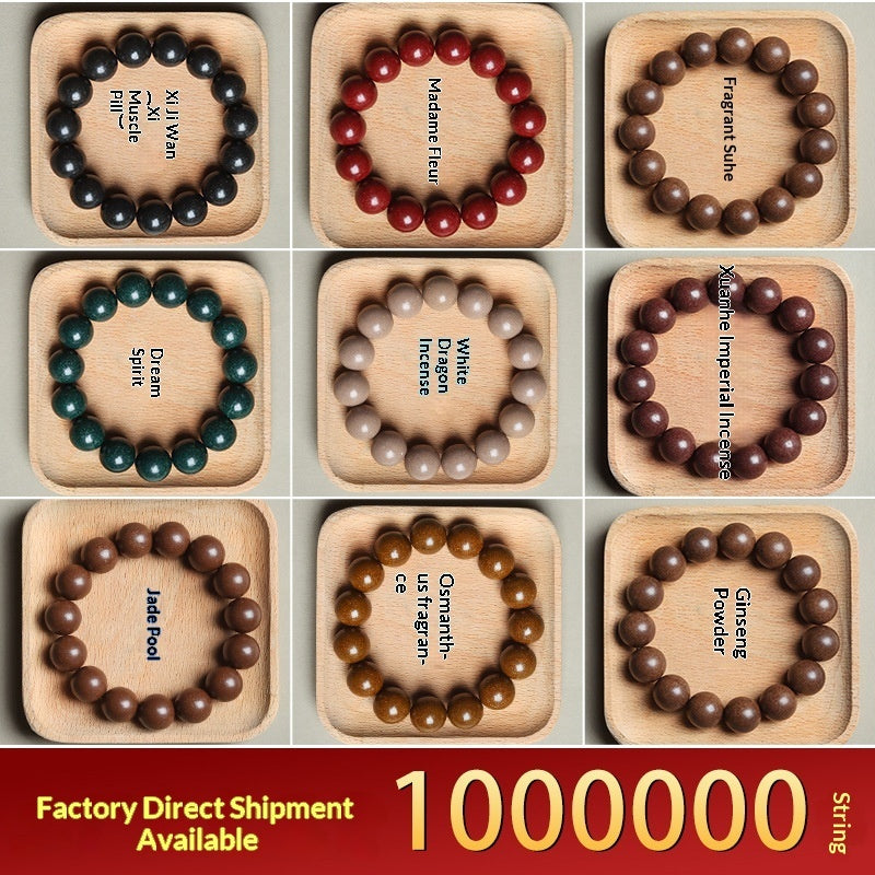 Natural Traditional  Medicine Incense Bead Bracelet