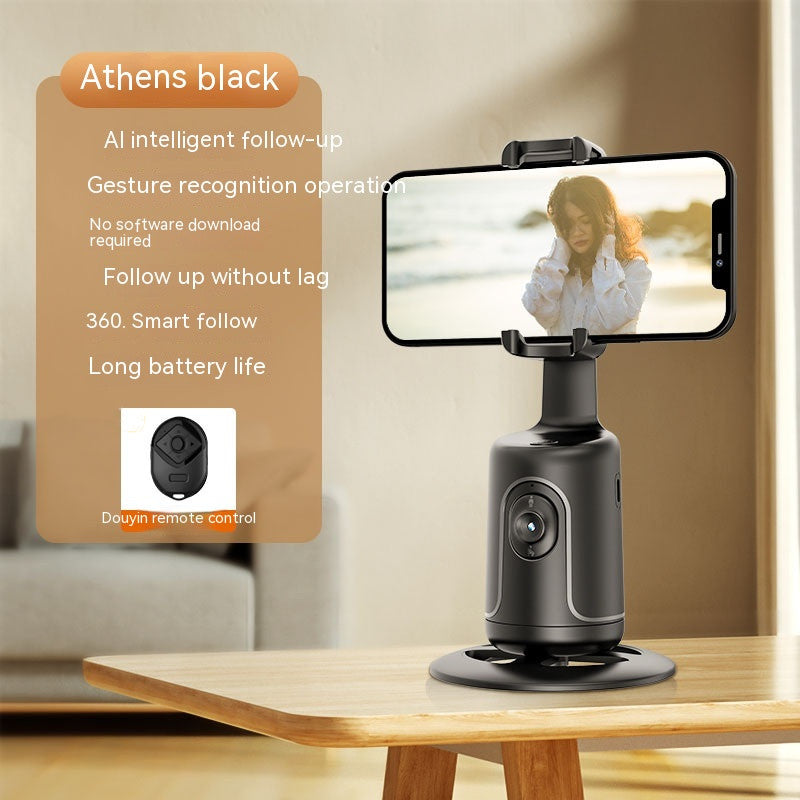 TRENDZ SOUQ New Automatic Tracking Stabilizer