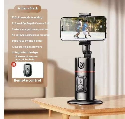 TRENDZ SOUQ New Automatic Tracking Stabilizer