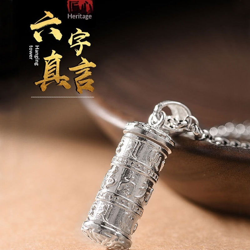 Six-Character Mantra Pendant Necklace In Ethnic Style With The Lengyan Mantra